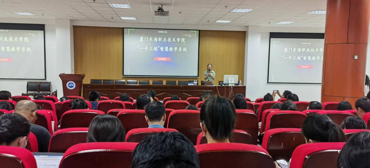 “互联网+”助力教学信息化 ——必赢国际437官网版教学平台应用培训