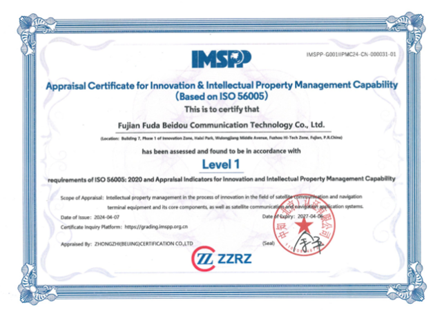 W020240412569772050445.png W020240412569772050445.png