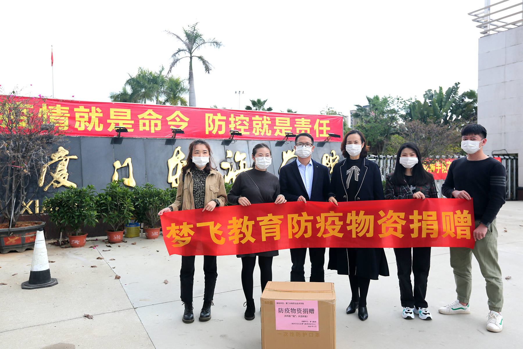 LONG6457.JPG LONG6457.JPG